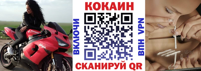 Где можно купить наркотики Верхний Тагил Амфетамин  МАРИХУАНА  А ПВП  Меф  КОКАИН  ГАШ 
