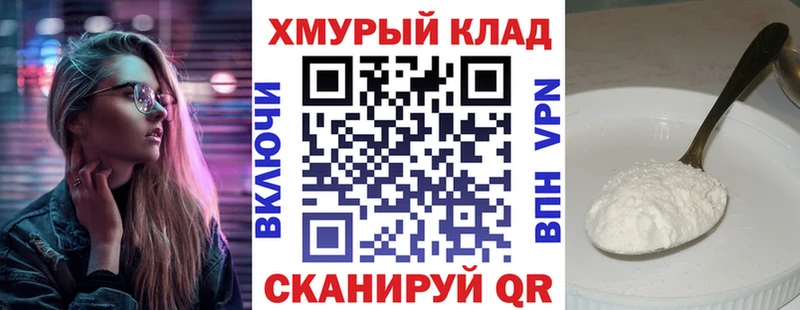 Героин Heroin  Верхний Тагил 