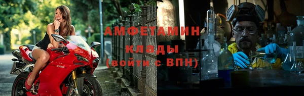гашишное масло Бронницы