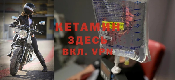 ПСИЛОЦИБИНОВЫЕ ГРИБЫ Белоозёрский