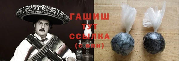 а пвп мука Бородино