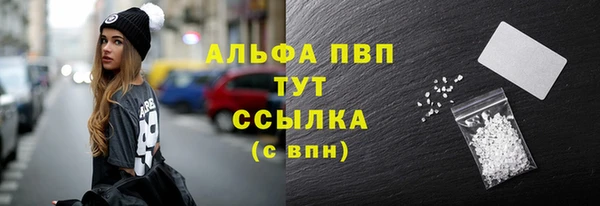 дмт Бугульма
