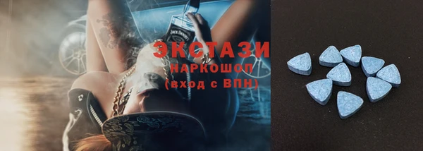 дмт Бугульма