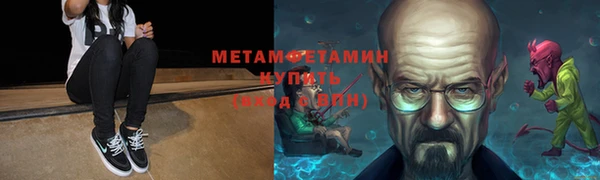 дмт Бугульма