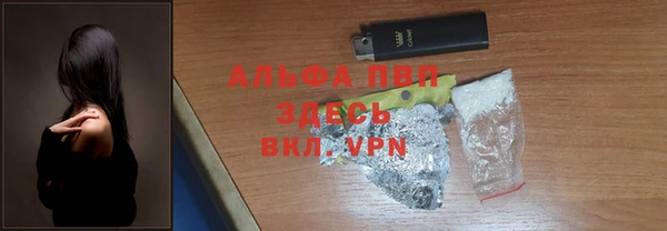 дмт Бугульма