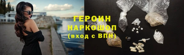 а пвп мука Бородино