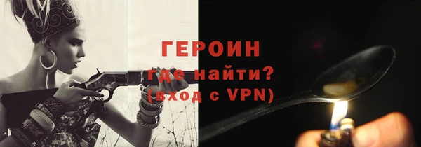 а пвп мука Бородино