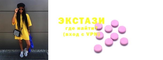 а пвп мука Бородино