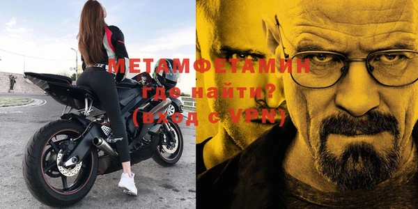 дмт Бугульма