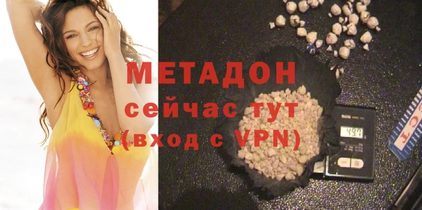 а пвп мука Бородино