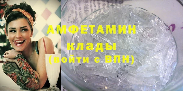 а пвп мука Бородино