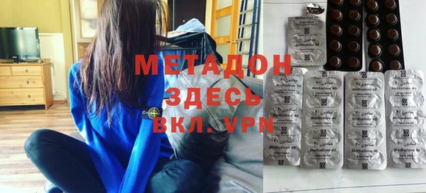 а пвп мука Бородино