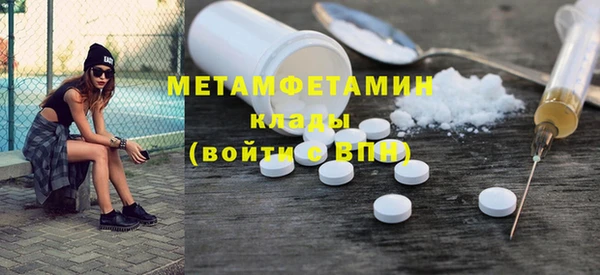 а пвп мука Бородино