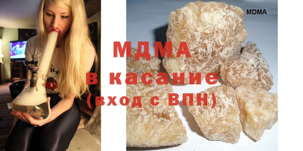 дмт Бугульма
