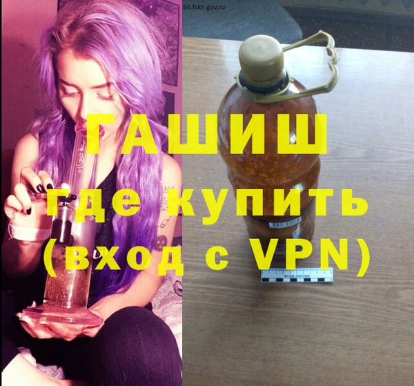 а пвп мука Бородино