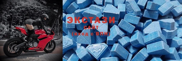 дмт Бугульма