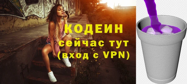 а пвп мука Бородино
