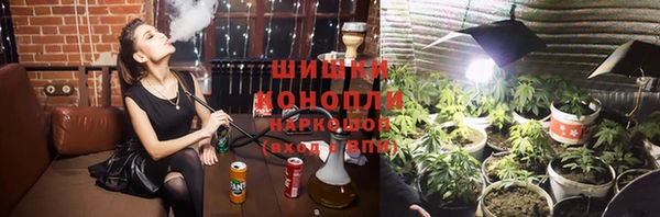 дмт Бугульма