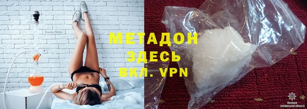 дмт Бугульма