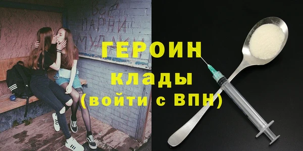 дмт Бугульма