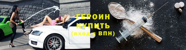 а пвп мука Бородино