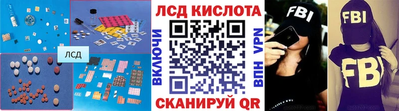 Лсд 25 экстази ecstasy  Верхний Тагил 