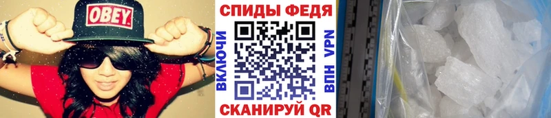Метамфетамин мет  mega маркетплейс  Верхний Тагил 