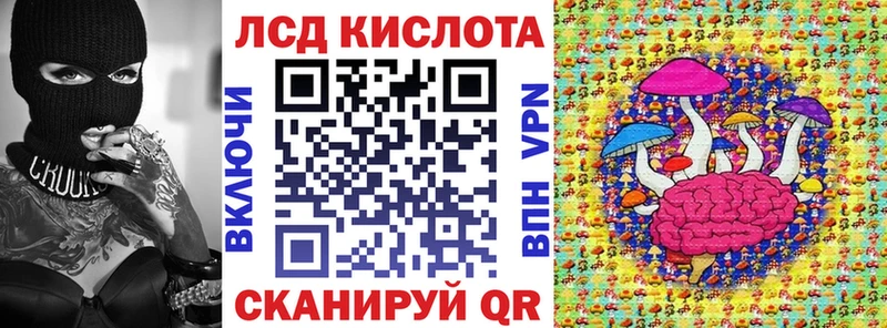 Марки 25I-NBOMe 1,8мг  купить наркотик  Верхний Тагил 