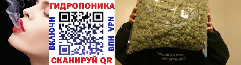 что такое   Верхний Тагил  Марихуана гибрид 